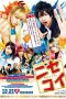 Download Film Nisekoi Live Action (2018) Sub Indo Full Movie HD ZONAFILM