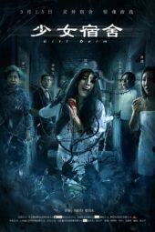 Download Nonton Film Girl Dorm (2019) Subtitle Indonesia Full Movie Streaming zonafilm