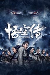 Download Film Wu Kong (2017) Subtitle Indonesia Full Movie HD bluray & Nonton Streaming Online Gratis di Bioskop xxi LK21 ZonaFilm