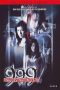 Download Film 999-9999 (2002) subtitle indonesia Full Movie dan Nonton Streaming Online zonafilm.xyz