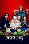 Download Nonton Film The Odd Family: Zombie On Sale (2019) Subtitle Indonesia Streaming zonafilm