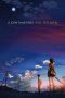 Download Film 5 Centimeters per Second (2017)