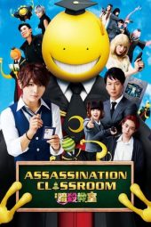 Download Film Assassination Classroom 1 (2015)