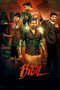 Download Film Bigil (2019) Subtitle Indonesia Full Movie Nonton Streaming