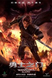 Download Film The Warriors Gate (2016)