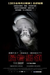 Download Film The Body (2012)