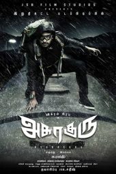 Download Film Asuraguru (2020) Sub Indo