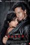 Download Film Baaghi 1 (2016) Sub Indo