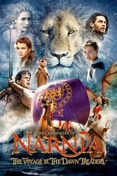 The Chronicles of Narnia 3: The Voyage of the Dawn Treader (2010)