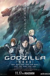 Godzilla: Planet of the Monsters (2017)