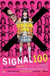 Download Film Signal 100 (2019) Sub Indo