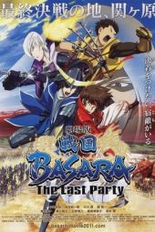 Download Film Sengoku Basara: The Last Party (2012)