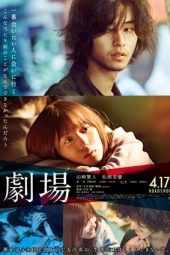 Download Film Theatre: A Love Story Gekijou (2020) Sub Indo