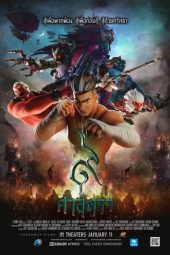 Download Film The Legend of Muay Thai: 9 Satra (2018) Sub Indo