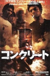 Download Film Concrete (2004) Sub Indo