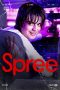 Download Film Spree (2020) Sub Indo