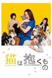 Nonton Streaming & Download Film The Cat In Their Arms (2018) Sub Indo