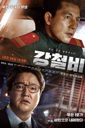 Download Film Steel Rain 1 (2017) Sub Indo