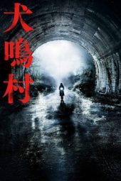 Download Film Howling Village (2019) Subtitle Indonesia