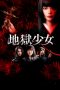 Download Film Jigoku Shojo: Hell Girl