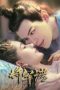 Download Film Fall in Love With My King