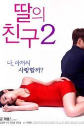 I Don't Like Younger Men 2 (2017)