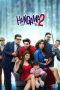 Hungama 2 (2021)