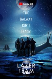 Lazer Team 2 (2017)