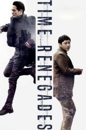 Time Renegades (2016)