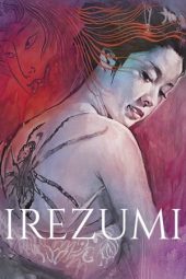 Irezumi (1966)