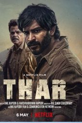 Thar (2022)