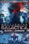 Battlestar Galactica: Blood & Chrome (2012)