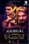 Narigal (2022)