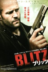 Blitz (2011)