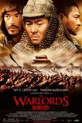 The Warlords (2007)