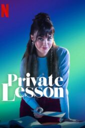 Private Lesson (2022)