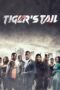 Tiger's Tail (2022)