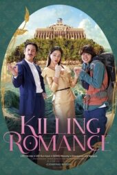 Killing Romance (2023)