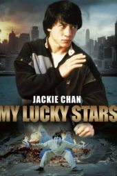 My Lucky Stars (1985)