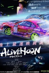 Alive Drift: Alivehoon (2023)