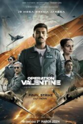 Operation Valentine (2024)